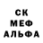 Метадон VHQ Dady Brawla
