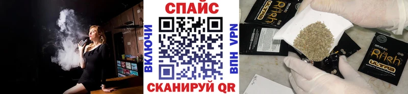 хочу   omg ONION  Бутират вода  Плавск 