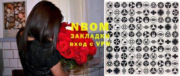 MESCALINE Баксан