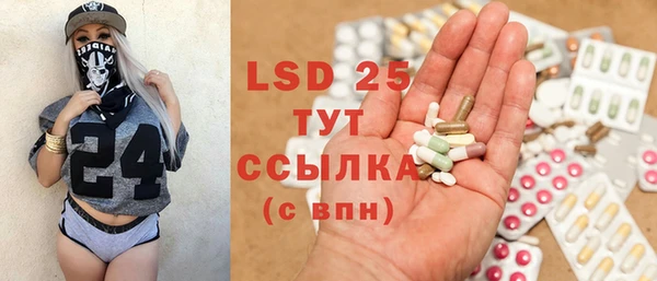 меф VHQ Аркадак