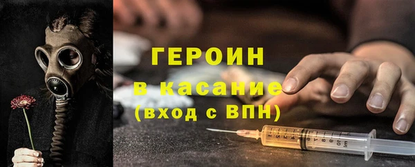 spice Балабаново