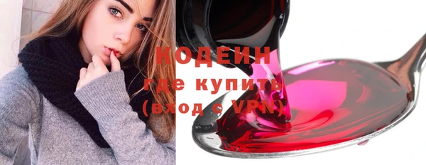 spice Балабаново