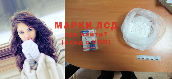 MESCALINE Баксан