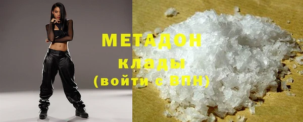 spice Балабаново