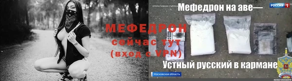 spice Балабаново