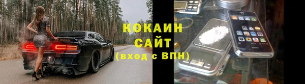 spice Балабаново
