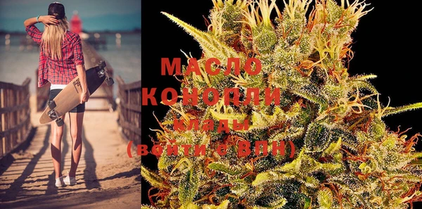 spice Балабаново