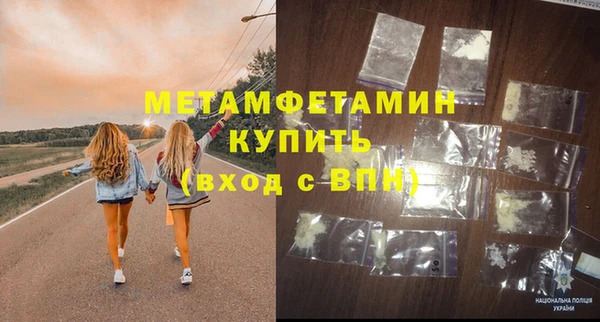 MESCALINE Баксан