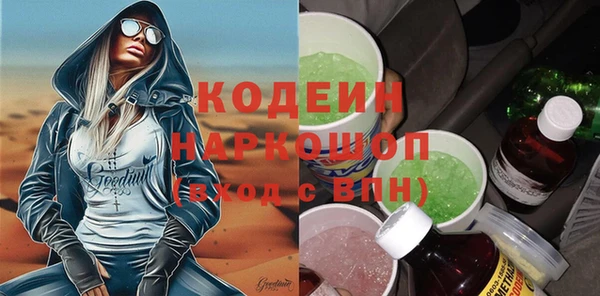 spice Балабаново