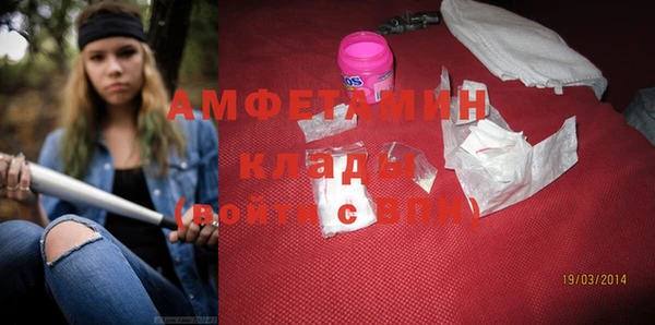 spice Балабаново