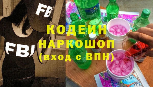 spice Балабаново