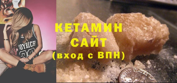 spice Балабаново