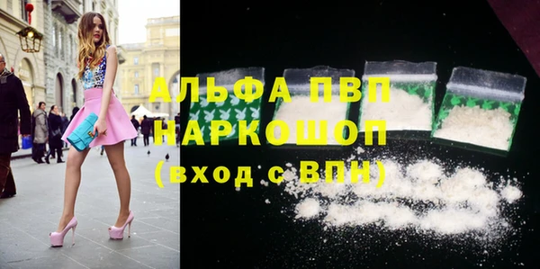 MESCALINE Баксан