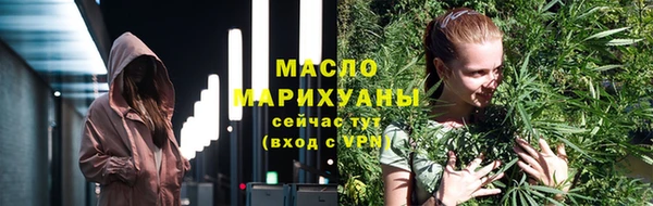 MESCALINE Баксан
