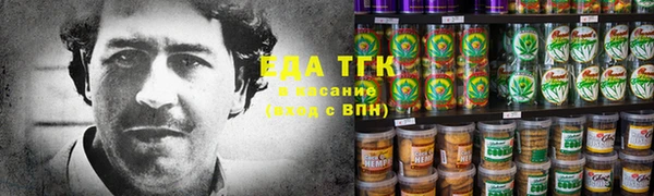 MESCALINE Баксан