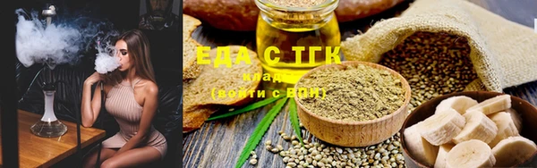spice Балабаново