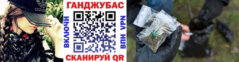 Бошки марихуана White Widow Плавск